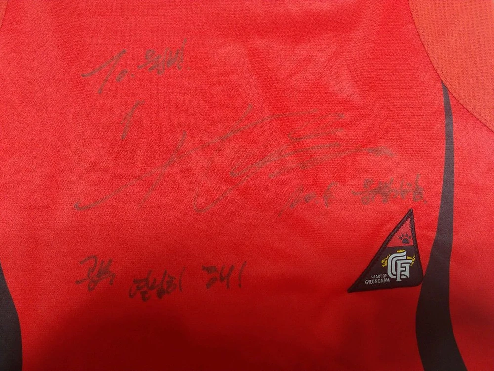경남 FC 홈 윤빛가람 유니폼 팝니다 이미지