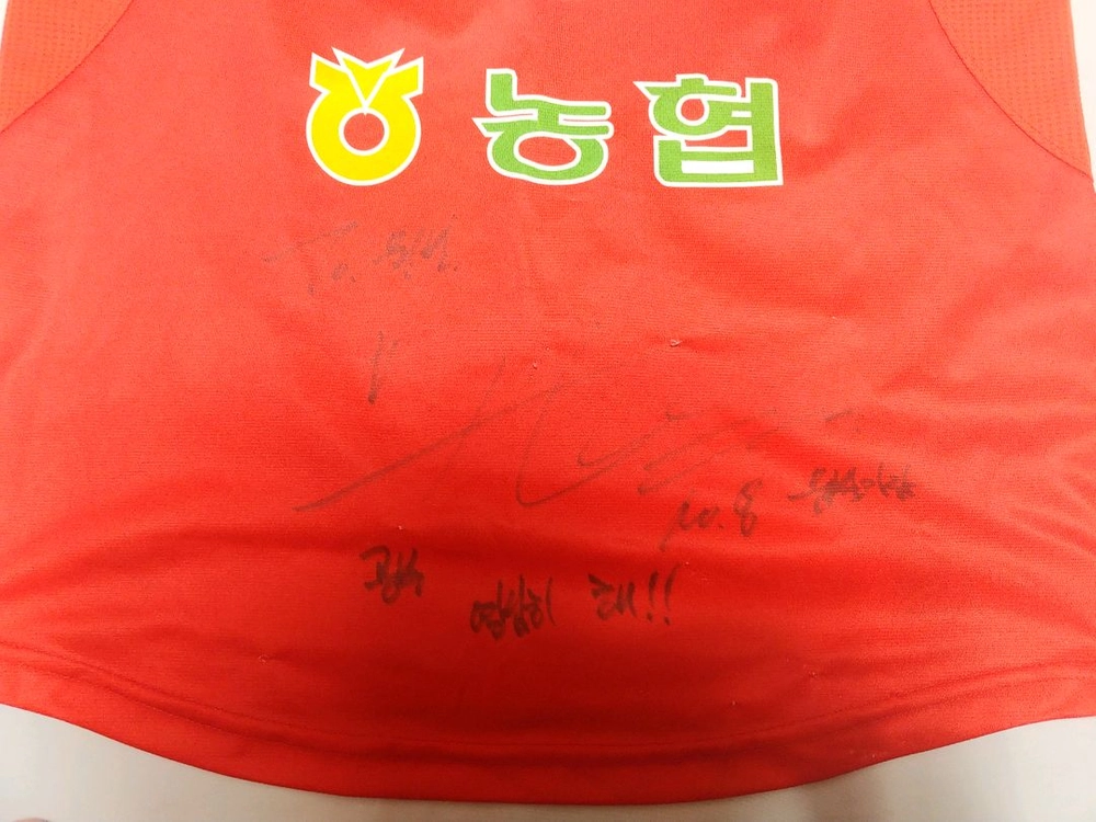 경남 FC 홈 윤빛가람 유니폼 팝니다 이미지