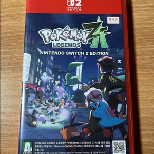 닌텐도 스위치2 포켓몬 레전드ZA