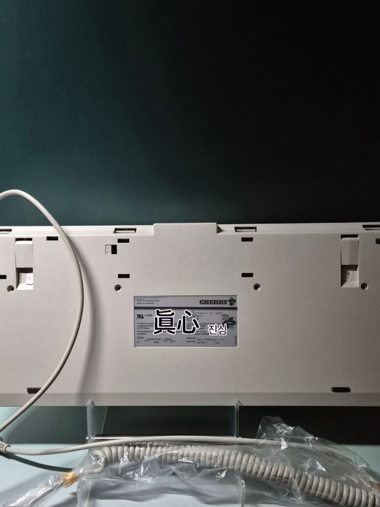 체리 올드 빈티지 (1993) 오리지널 MY 키보드--2