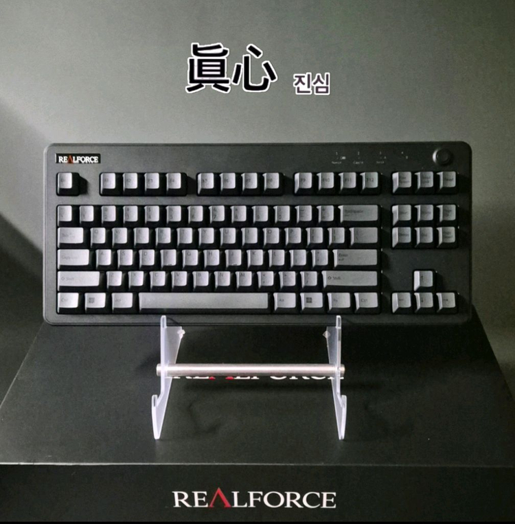 리얼포스 r3 BT 유/무선 저소음 30g 균등 무접점 키보드 해피해킹--1