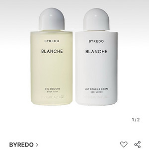 바이레도 블랑쉬 바디워시 바디로션 세트 선물용 [국문택 새상품] 이미지