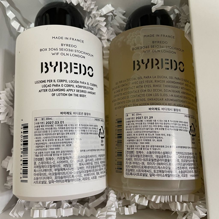 바이레도 블랑쉬 바디워시 바디로션 세트 선물용 [국문택 새상품] 이미지