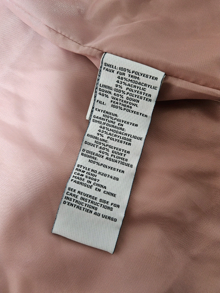 케이트 스페이스 다운 푸퍼 코트 55 66--7