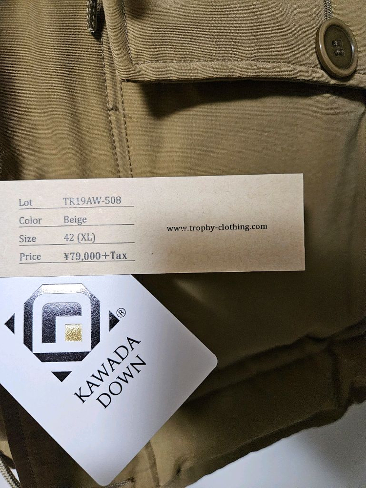 (카라코람)트로피클로딩 알파인 다운 코트(TROPHY CLOTHING Alpine Down Coat) 이미지