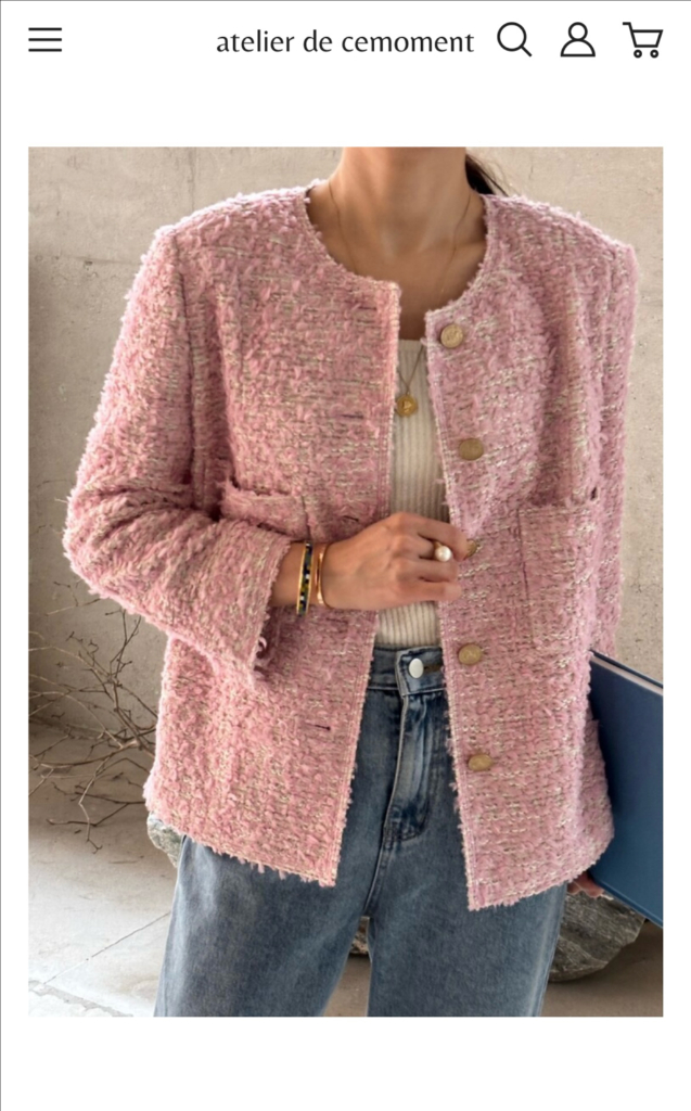 아뜰리에 드 쎄모먼 트위드 자켓 36--1