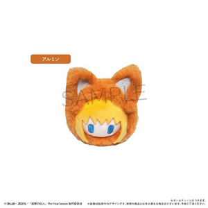 [새 상품/정품/현물] 진격의 거인 진격거 타피누이 아키키츠네 인형 피규어 리바이 립뭉이 누이 한지 한뭉이