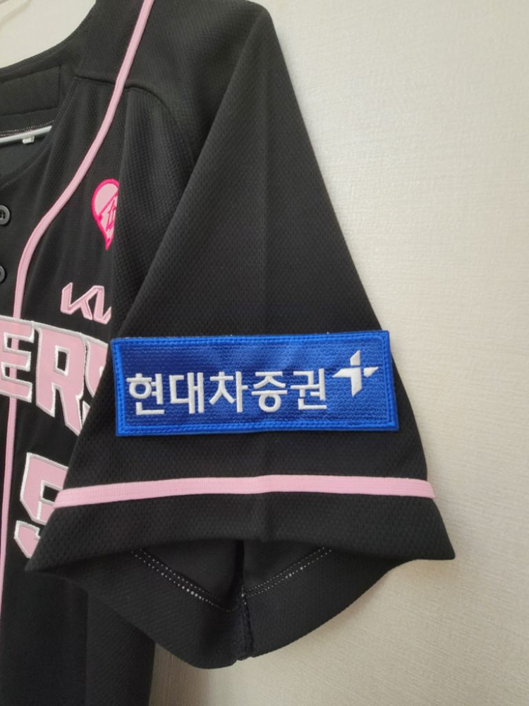 <새상품>기아타이거즈 블랙핑크유니폼 양현종 95사이즈--4