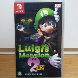 닌텐도스위치 루이지맨션 2HD