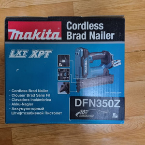 마끼다 실타카 DFN350 개봉후 테스트만