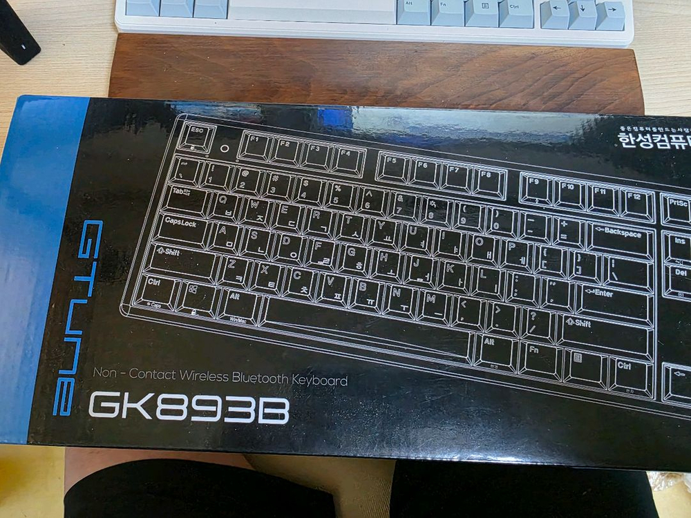 한성 gk893b 화이트 무접점 키보드 50g 이미지