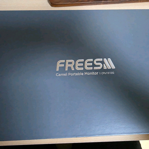 카멜 프리즘 CPM1610IQ 포터블 모니터입니다