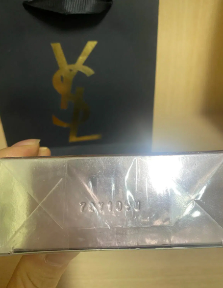 입생로랑 블랙 오피움 EDP 90ML바닐라커피향--2