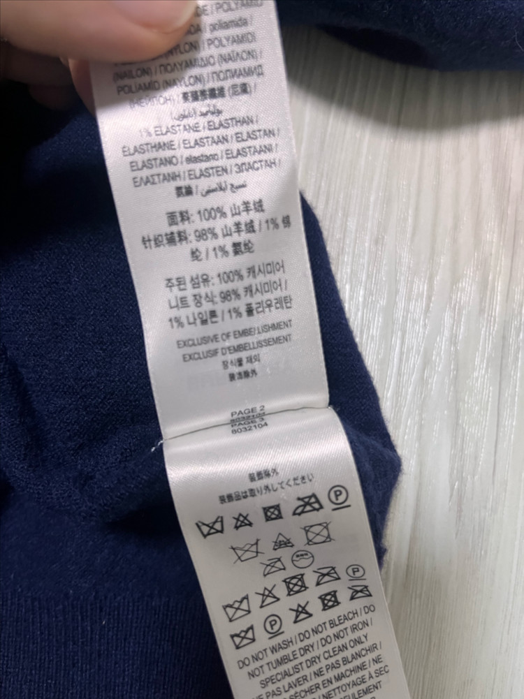 버버리 캐시미어 100 남성 니트--3