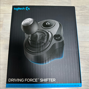 로지텍 쉬프터 판매합니다.