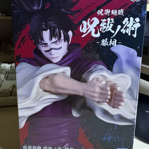 주술회전 쵸소우 주불의술 피규어 이미지