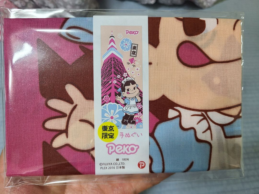 후지야 페코짱 peko 롱 천수건 페코 포코 방울 수레 장난감 크리스탈 유리 인형 4점 페코 포코 랜드 하우스--4