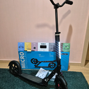마이크로킥보드 메트로폴리탄 두발 킥보드