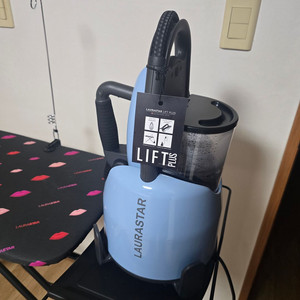 로라스타 리프트 - 플러스 (+ 로라스타 정품 다리미 판)