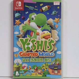 닌텐도스위치 요시 크래프트 월드
