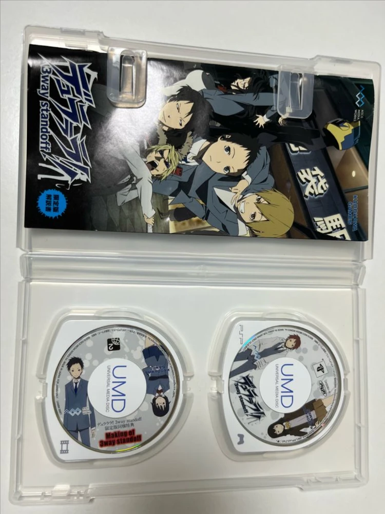 일판 PSP 듀라라라 3way standoff 한정판 이미지
