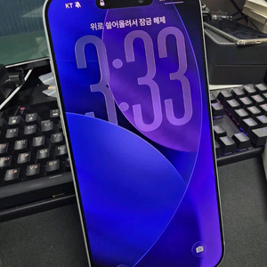 아이폰 17프로 맥스 512GB 배터리100%+정품우븐케이스