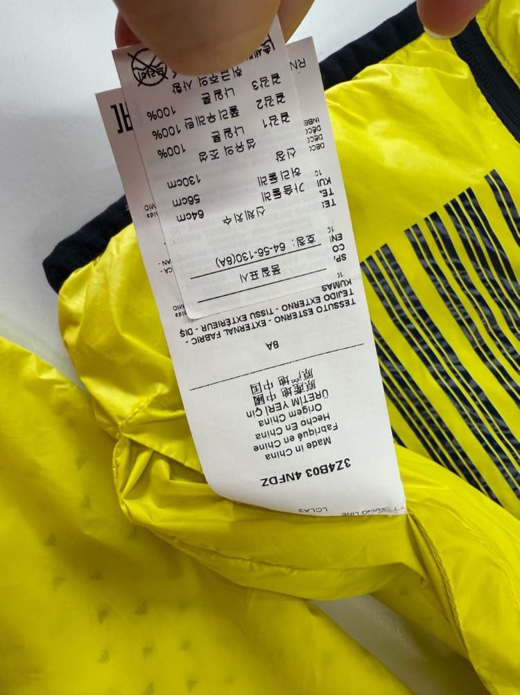 알마니 주니어 130 양면 바람막이 키즈 130 남아 130 이미지