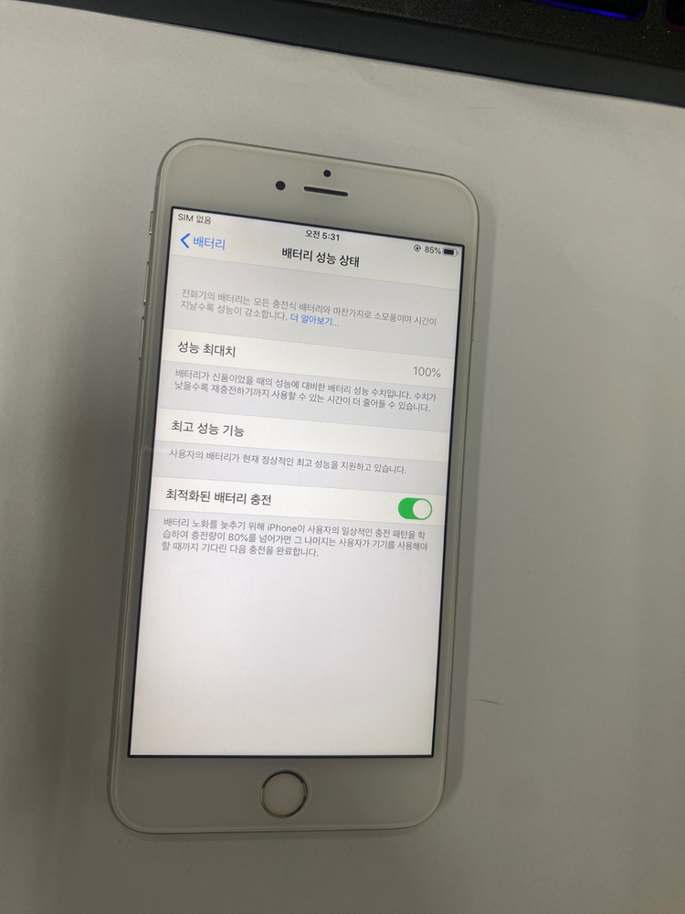 아이폰6S플러스 아이폰6S+ 실버 AA급 16GB 빈티지 레트로 감성 카메라 인스타폰 204310--2