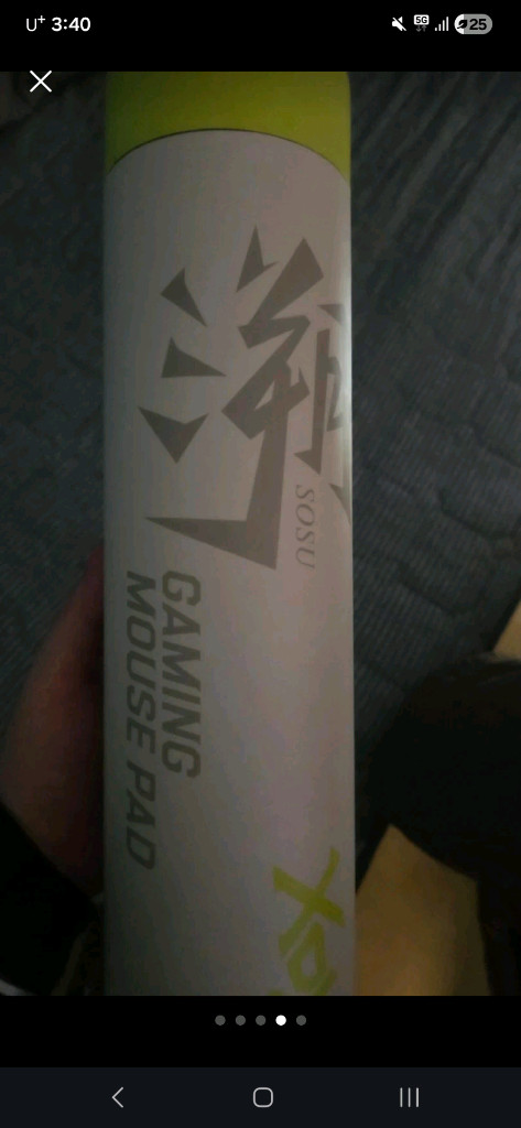 게이밍 마우스 패드 2종 일괄 판매합니다--2