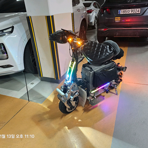 위페드 슈퍼콤포 90a 판매