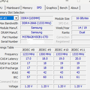삼성전자 DDR4 16GB 2666MHz 데스크탑 2개, 삼성전자 DDR4 16G 2133MHz 노트북 1개 이미지