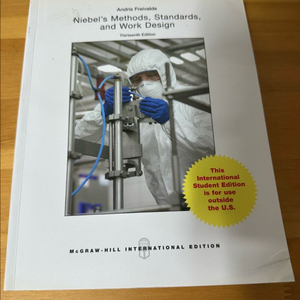 (새책, 영문원서) Niebels Methods, Standards, and Work Design