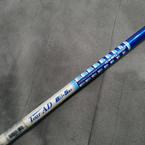 투어AD BB-5R1 샤프트(타이틀리스트 드라이버용 샤프트)국내 특주정품