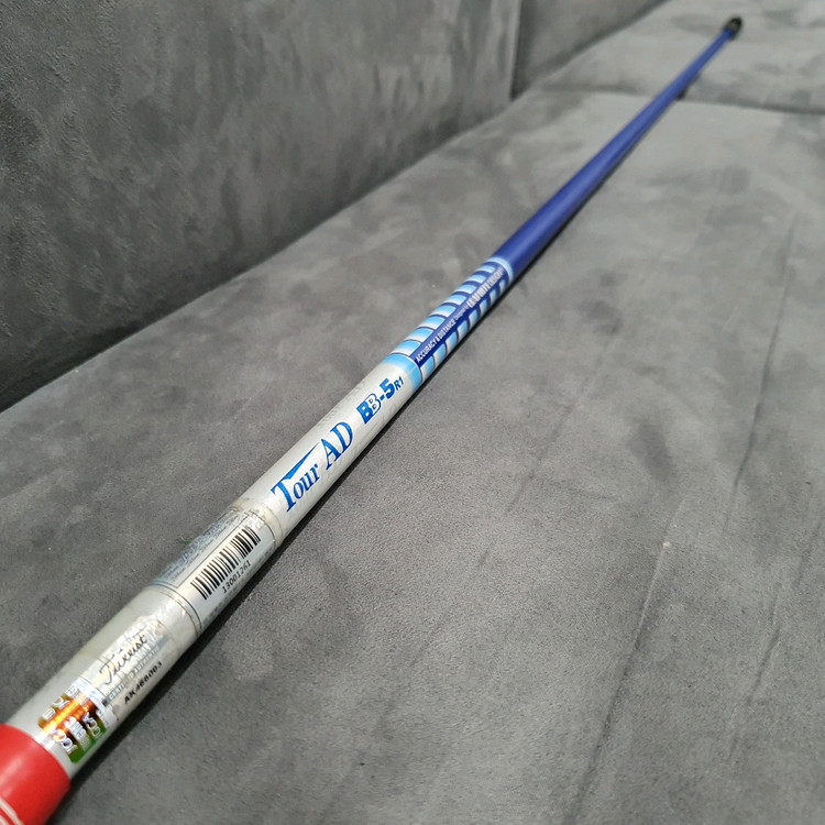 투어AD BB-5R1 샤프트(타이틀리스트 드라이버용 샤프트)국내 특주정품--6