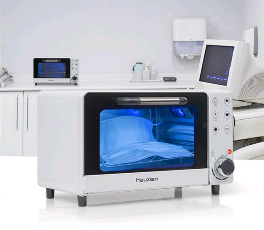 하우지안 UV 살균기.젖병소독기 UVL900 .새상품~--2