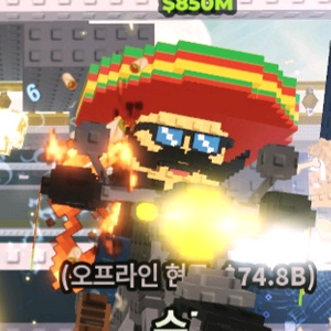 브레인롯즈 훔치기