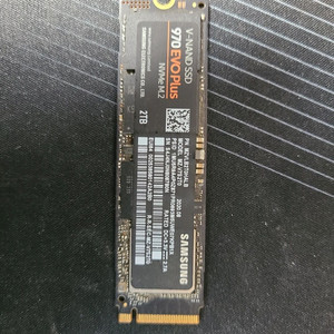 삼성 970 EVO Plus 2TB