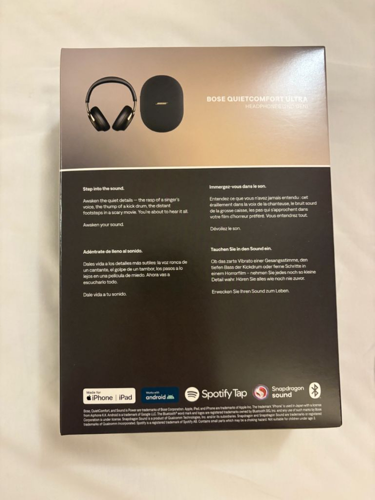 데저트골드 // 미개봉 BOSE 보스 QC 울트라 2세대 헤드폰 팔아요.--1