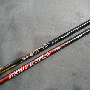 후지쿠라53g(S와SR)2종 샤프트(타이틀리스트 드라이버용)일본정품(둘중1개선택)