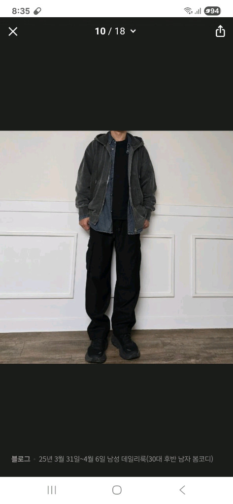 RX 7700 XT ~ RX 9070 모델 삽니다.--0