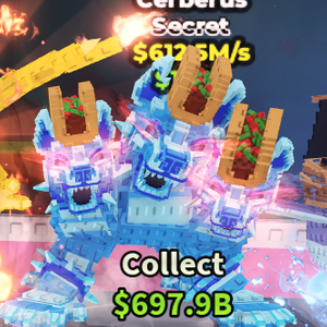 브레인롯즈 훔치기 케로베로스 다이아