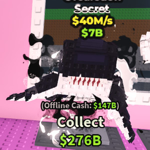 브레인롯즈 훔치기 오르칼레돈