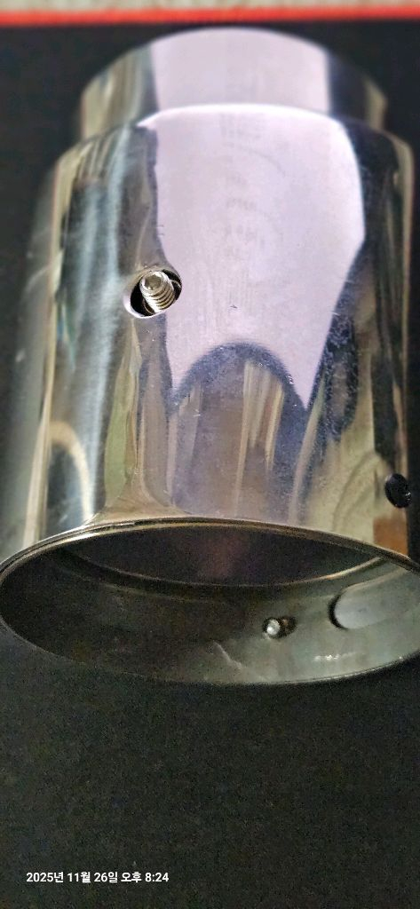 차량용 머플러 튜닝--1