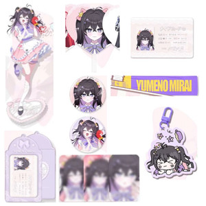 구매) 하나비 메이드 카페 포토카드 메이드카드 캔뱃지 아크릴스탠드 우치와 슬로건타올 SD 아크릴키링 유메노 미라이