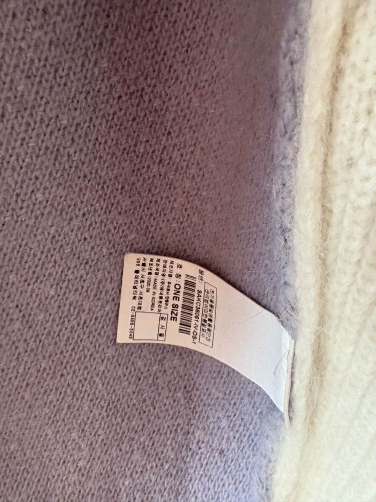 시슬리니트가디건 (one size)--2