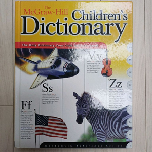 어린이 영영사전 & 영어백과사전