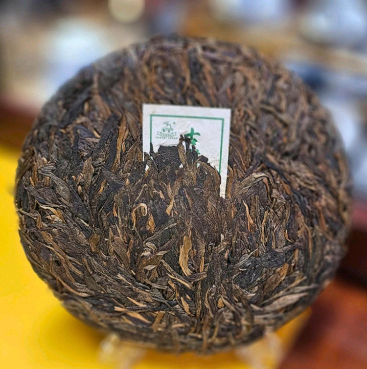 10년 임창고수차 명전춘첨 생차보이차 이미지