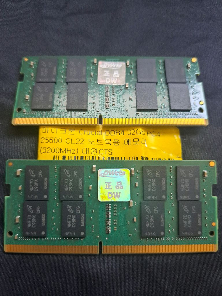마이크론 crucial DDR4 노트북 메모리 32GB 2개 25600--1
