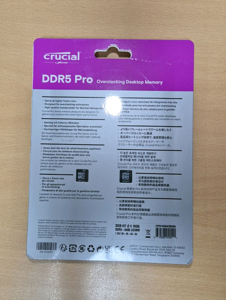 미개봉) 마이크론 크루셜 DDR5 32GB ( 16GB x2) 6400MHz 램 새제품--1