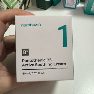 넘버즈인 판토텐산 액티브 수딩크림
